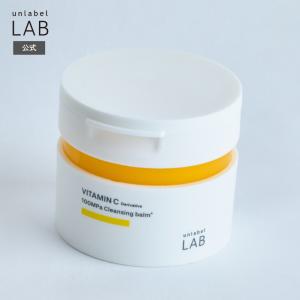 ママコスメ クレンジングバーム 60g スパチュラ1点欠品 10個セット 未開封 ママコスメ クレンジングバーム 60g スパチュラ付き スキンケア