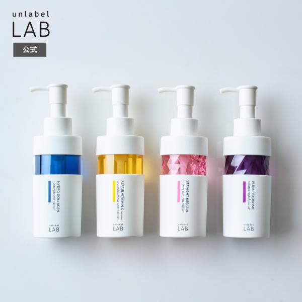 ヘアオイル アンレーベルラボ 100ｍL COモイスト コラーゲンモイスト unlabel lab ...