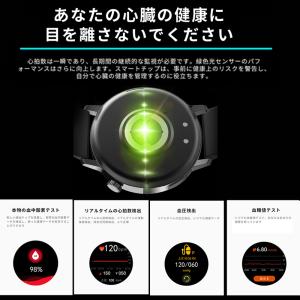 スマートウォッチス 日本製 センサー 通話機能...の詳細画像4