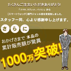 【本日限定7980-2023新品】スマートウォ...の詳細画像1