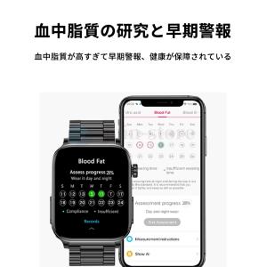 即納 スマートウォッチ 日本製 センサー 通話...の詳細画像3