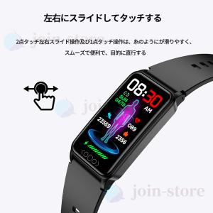 スマートウォッチ 血糖値 日本製 センサー 尿...の詳細画像4
