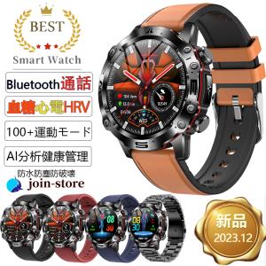 スマートウォッチ 日本製 センサー 通話機能 血...の商品画像