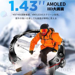 スマートウォッチ 日本製 センサー 通話機能 ...の詳細画像4