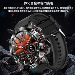 スマートウォッチ 日本製 センサー 通話機能 ...の詳細画像5