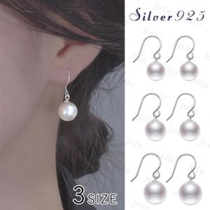 CHROME HEARTS クロムハーツ HOOP CROSS クロスバンド フープピアス