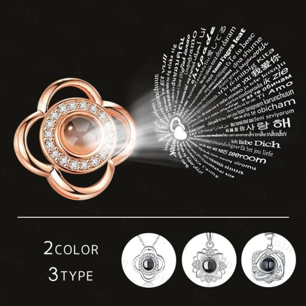 a66# ネックレス レディース 一粒 日本国内当日発送 人気 シンプル アクセサリー 彼女 シルバ...