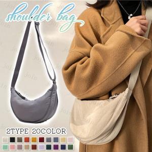 BA105#ショルダーバッグ レディース 軽い 当日発送 20color 斜めがけバッグ 大きめ 大容量 バッグ 軽量 肩掛け 通勤 通学 ナイロン 通勤バッグ 餃子バッグ 無地