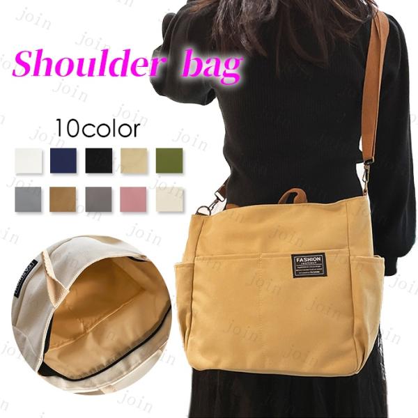 BA132# 2way ショルダーバッグ レディース 日本国内当日発送 10colors トートバッ...