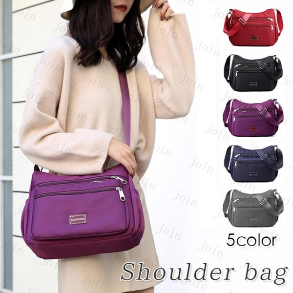 ショルダーバッグ 日本国内 当日発送 レディース キャンパスバッグ 大きめトートバッグ エコバッグ ...