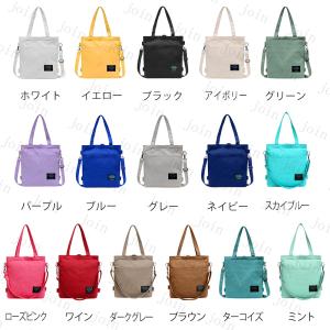 ショルダー バッグba203#3way 帆布 ...の詳細画像1