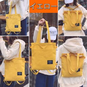 ショルダー バッグba203#3way 帆布 ...の詳細画像3