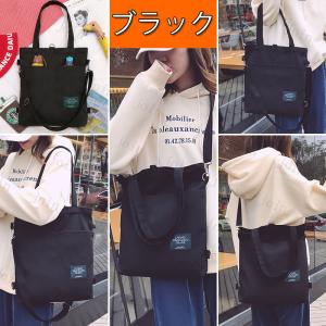 ショルダー バッグba203#3way 帆布 ...の詳細画像4