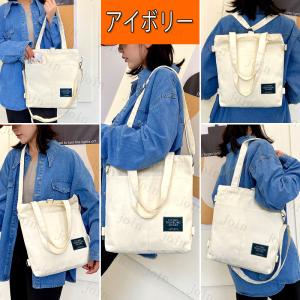 ショルダー バッグba203#3way 帆布 ...の詳細画像5