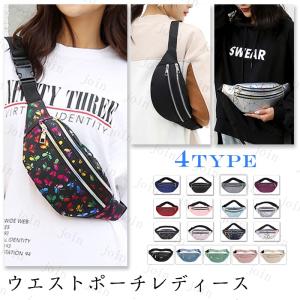ba306#ウエストポーチレディース 日本国内 3way ウエストバッグ