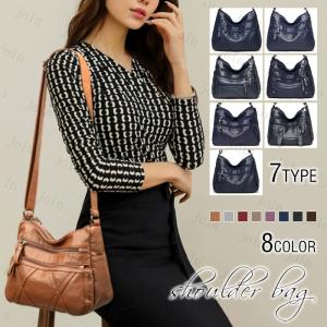 ショルダーバッグ レディース 斜めがけ (BA42#) 日本国内当日発送 8color 7type 肩掛け 大人 軽い PU 無地 レザーバッグ ショルダー 大容量 大きめ おしゃれ