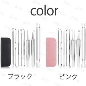 ニキビ取る器具 日本国内当日発送 9点セット ...の詳細画像1