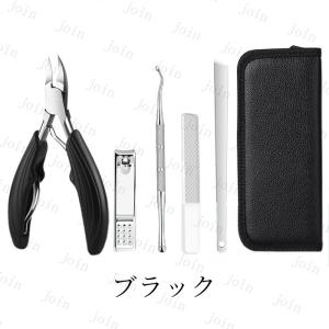 爪切り ニッパー 日本国内当日発送 6点セット...の詳細画像2