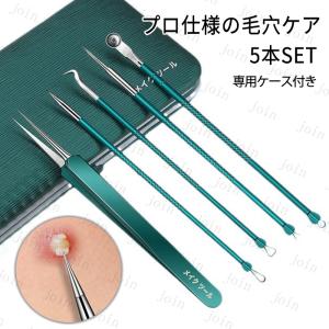 送料無料】Supエッセンス 6本セット(サプエッセンス) ※ミニボトル不要