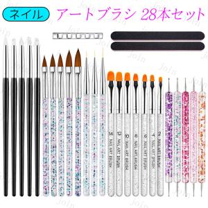 ネイル 高級コリンスキー製アクリル用ブラシ6サイズセット 筆 アクリル