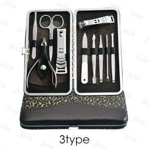 br67# 身だしなみセット12点 当日発送 ...の詳細画像2