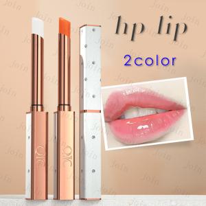 PHリップ (CS262#) 日本国内当日発送 2type リップグロス透明 リップ