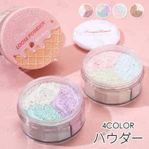 パウダーファンデーション cs372#パウダーファンデーション 日本国内当日発送 2color