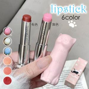 リンメル ラスティングフィニッシュ マシュマロエアリー リップ