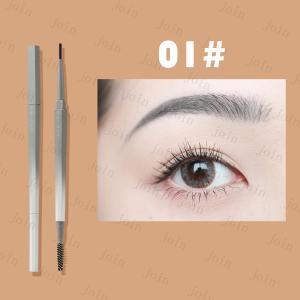 アイブロウペンシル (CS223#) 日本国内...の詳細画像1