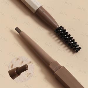 アイブロウペンシル (CS223#) 日本国内...の詳細画像5