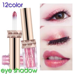 12color アイシャドウ パレット韓国 アイシャドウプチプラ アイシャドウパレット安い アイシャドウ 50代 アイシャドウ韓国 送料無料 韓国コスメ