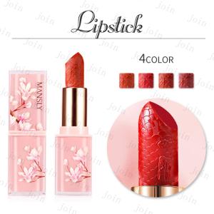 リップ 日本国内 当日発送 4color 口紅 リップスティック lipstick 落ちにくい 持続力 メイクアップ 可愛い口紅 韓国コスメ リップグロス 化粧品 #cs295