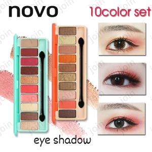 アイシャドウパレット (CS55#) 当日発送 12color set アイシャドウ 50