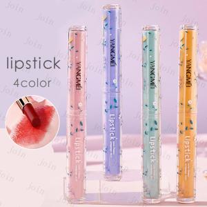 マキアージュ ドラマティックルージュPK440 ジョリートーン スティック