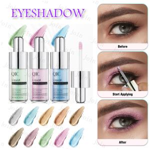 cs708#アイシャドウ 当日発送 4本セット 2type リキッドアイシャドウ