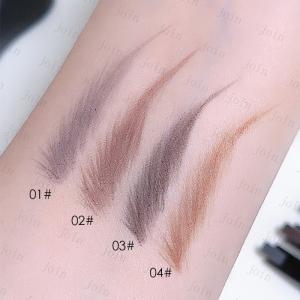 アイブロウペンシル (cs364#) 当日発送...の詳細画像5