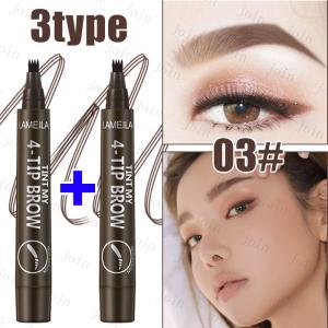 アイブロウマスカラ 2本セット 日本国内当日発...の詳細画像5