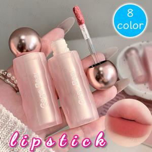 アイシャドウパレット (CS241#) 当日発送 12color set 4type アイ