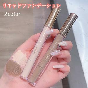 ゆうパケット）セザンヌ ノーズシャドウハイライト 1個 : くすりの