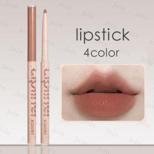 Cs548 リップグロス 日本国内当日発送 全6色 リップティント グロス 落ちにくい Lip Tint リップスティック 可愛いリップ 化粧品 メイクアップ 韓国コスメ Cs548 ジョインショップ 通販 Yahoo ショッピング