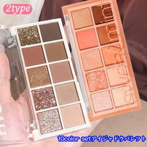 CRUX ガールズリキッドアイシャドウ シャンパンピンク 64682 [M