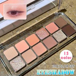 新作 3type 送料無料 16color setアイシャドウ 韓国 アイシャドウ 韓国