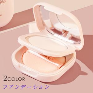 ファンデーション＆フェイスパウダー skin holic スキンホリック コンパクトフェイスパウダーパクト