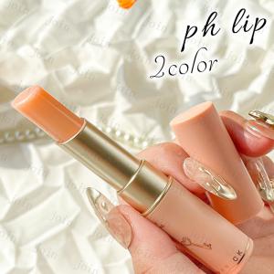 ウィンスキン WINSKIN プレミアムビューティーメディカル