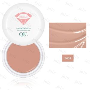 コンシーラー (cs600#) 日本国内当日発...の詳細画像2