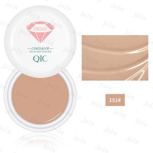 コンシーラー (cs600#) 日本国内当日発...の詳細画像3