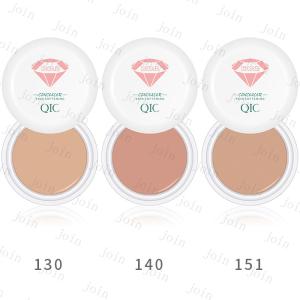 コンシーラー (cs600#) 日本国内当日発...の詳細画像4