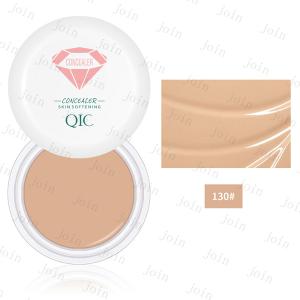 コンシーラー (cs600#) 日本国内当日発...の詳細画像5