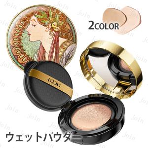 ファンデーション (cs642#) 日本国内当日...の商品画像