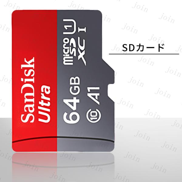 microsdカード 64gb sandisk 日本国内当日発送 マイクロSDカード MicroSD...